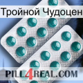 Тройной Чудоцен dapoxetine2